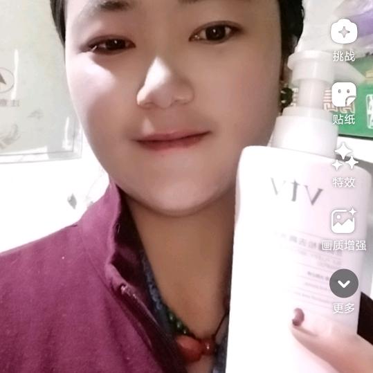 南木林雪普姆💁