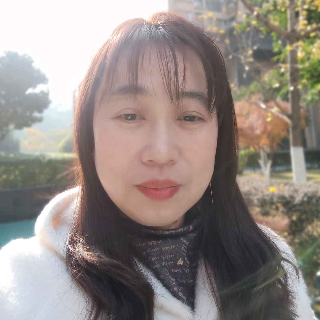 玉姐
