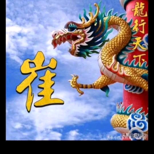 cui林溪