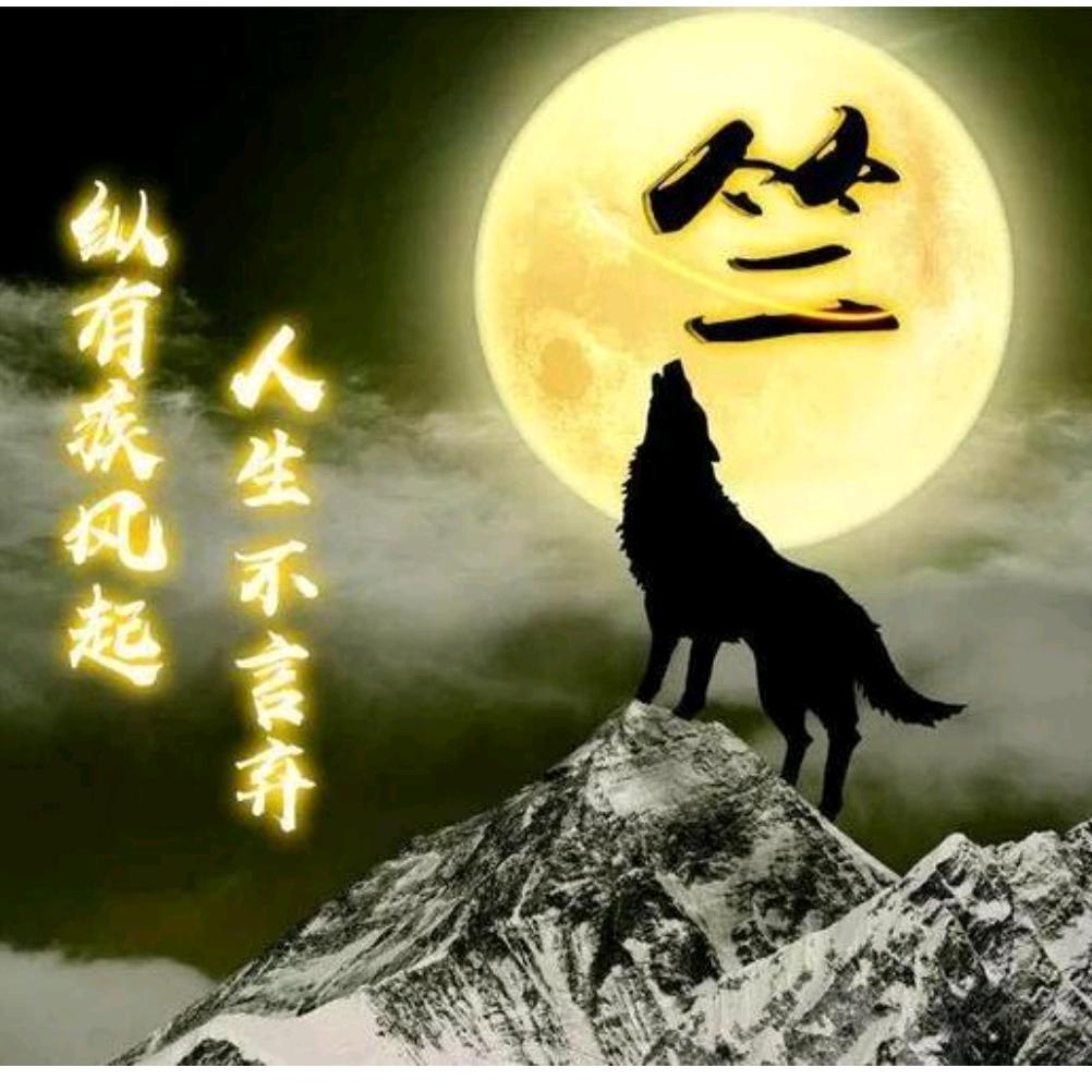 约定