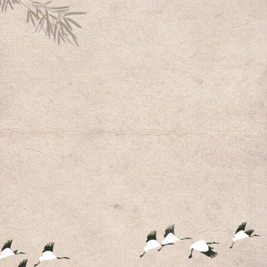 六六蓝