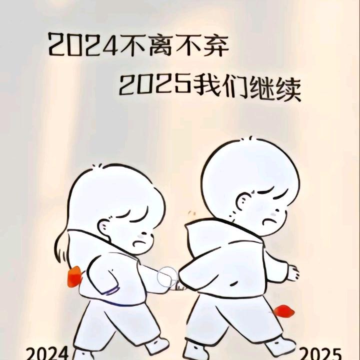 ♡♥苏小茹♡♥
