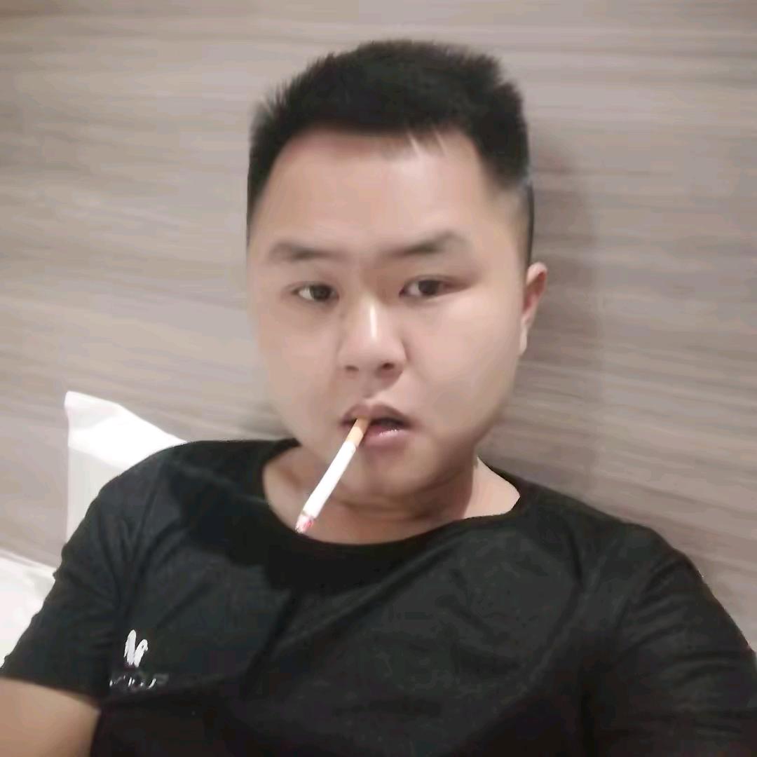 单身 四海为家