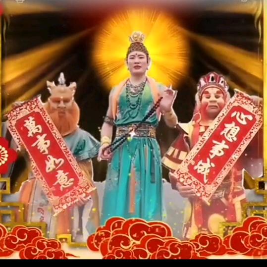 佛修心光修身普修性照修行