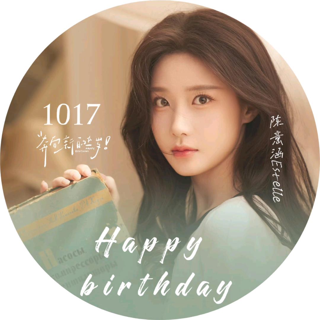 无奈(≖͞_≖̥)月落