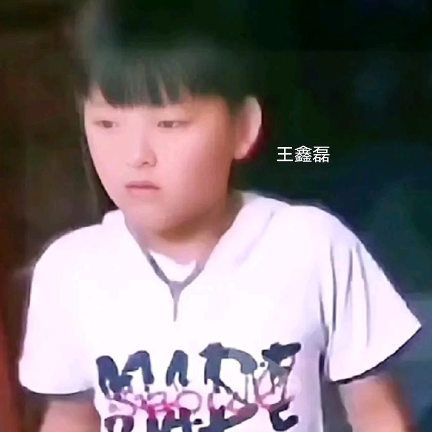 渔沟中学事件 &闲云