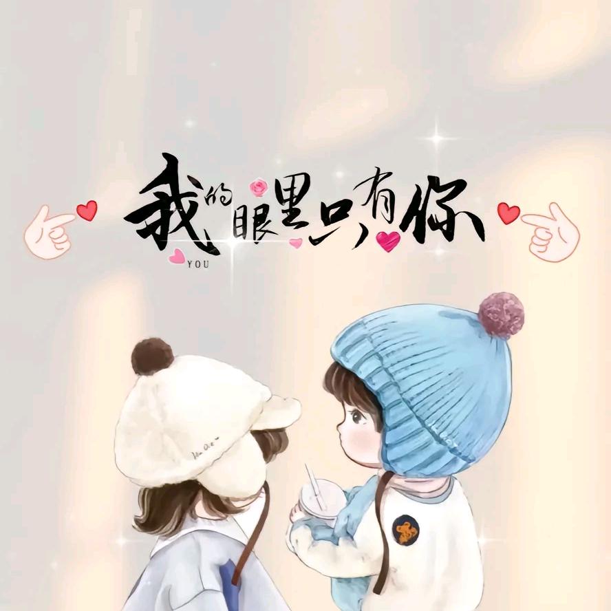 下一站永别了，朋友