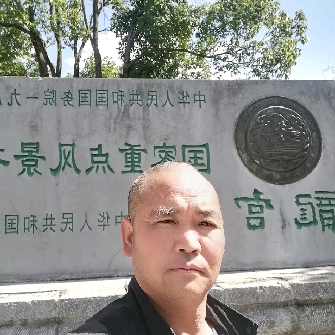 等待有缘人