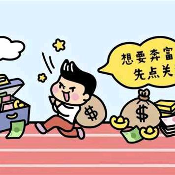 虞配军