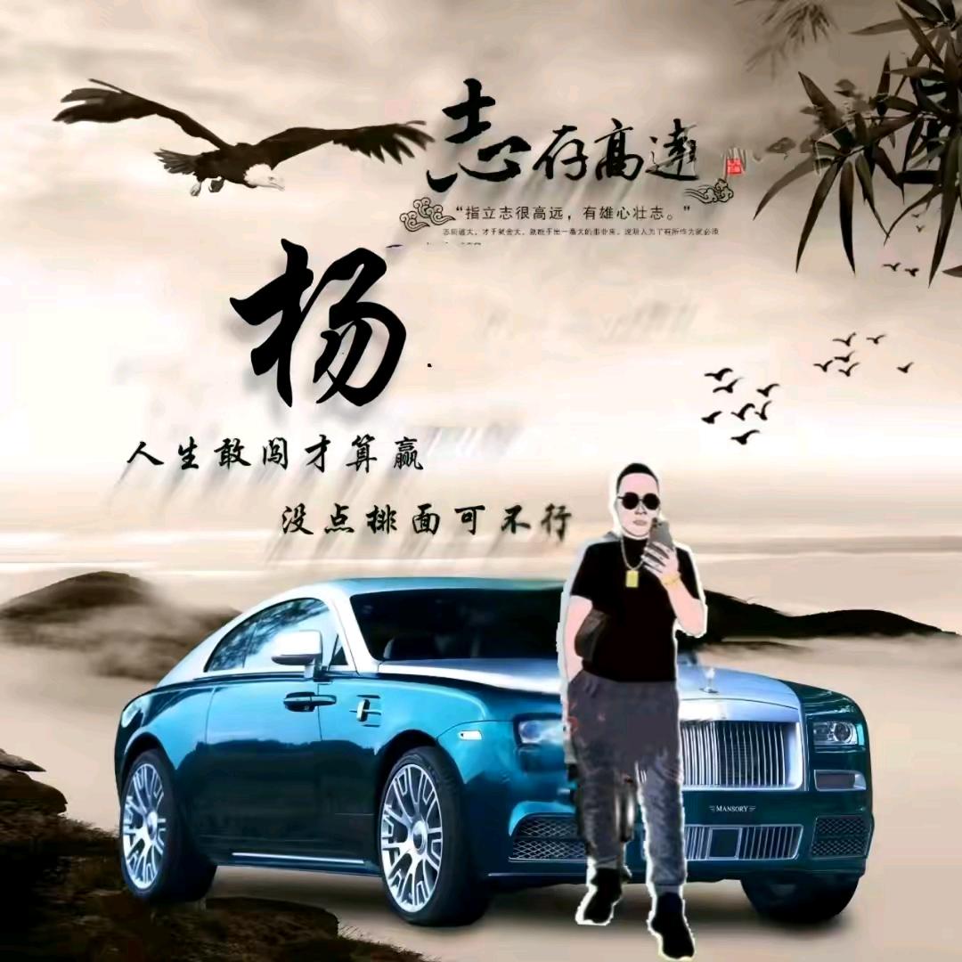 投桃报李