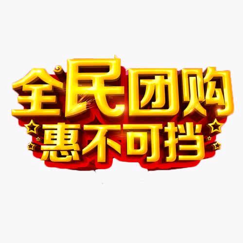 承德奇源优选