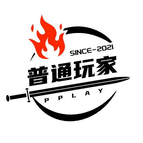 风一样（普通玩家）