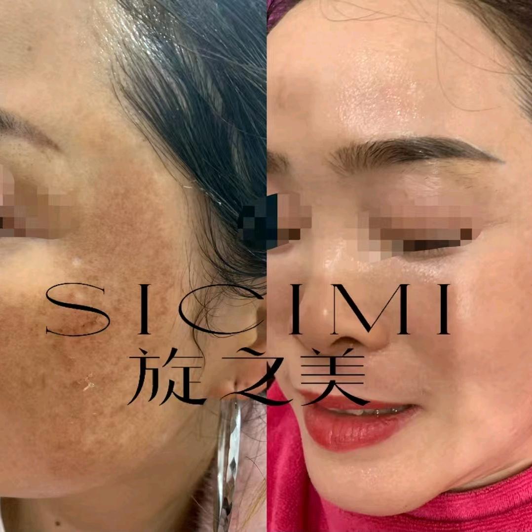 伊尔美(南白商贸城店)官方号