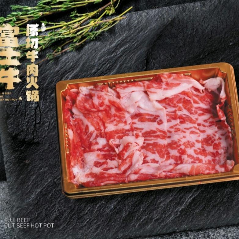 富士牛火锅外卖到家