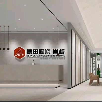 小罗子