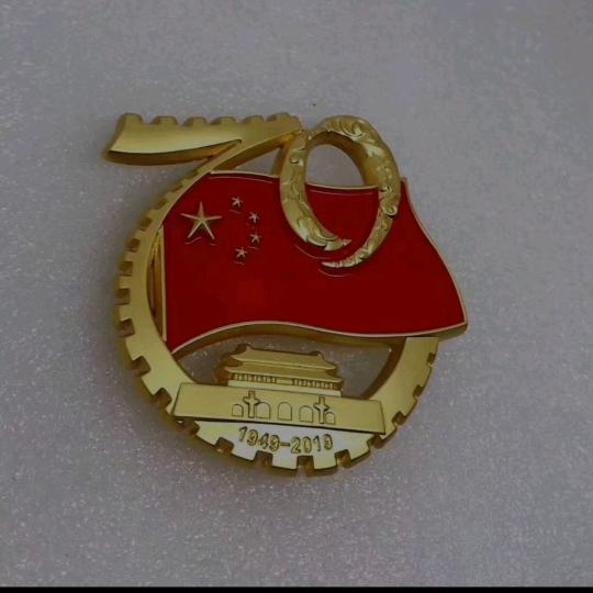 雄鹰