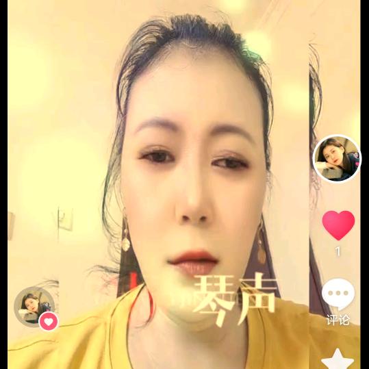 旅程姐，，不定时开播永远不懂我