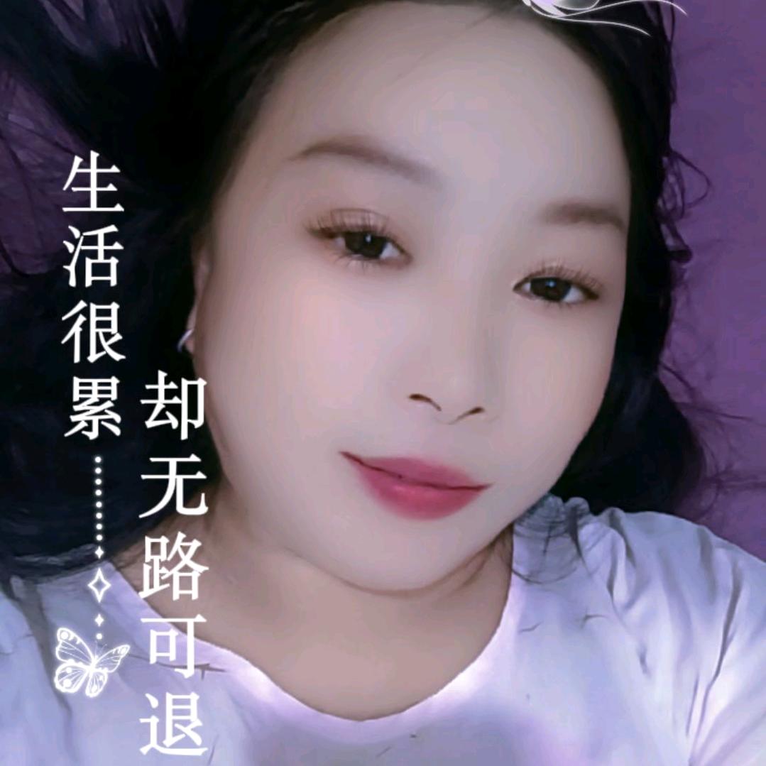 幸福一家人