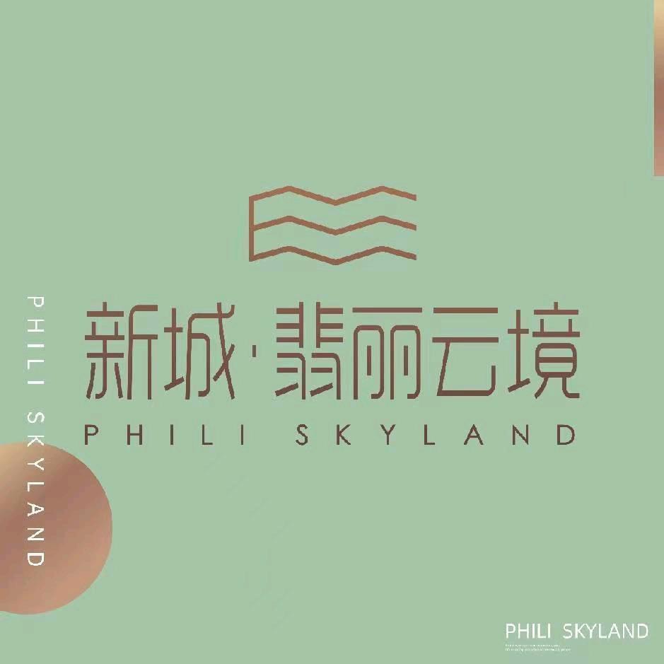 白云新城翡丽云境-正鹏（广州）置业