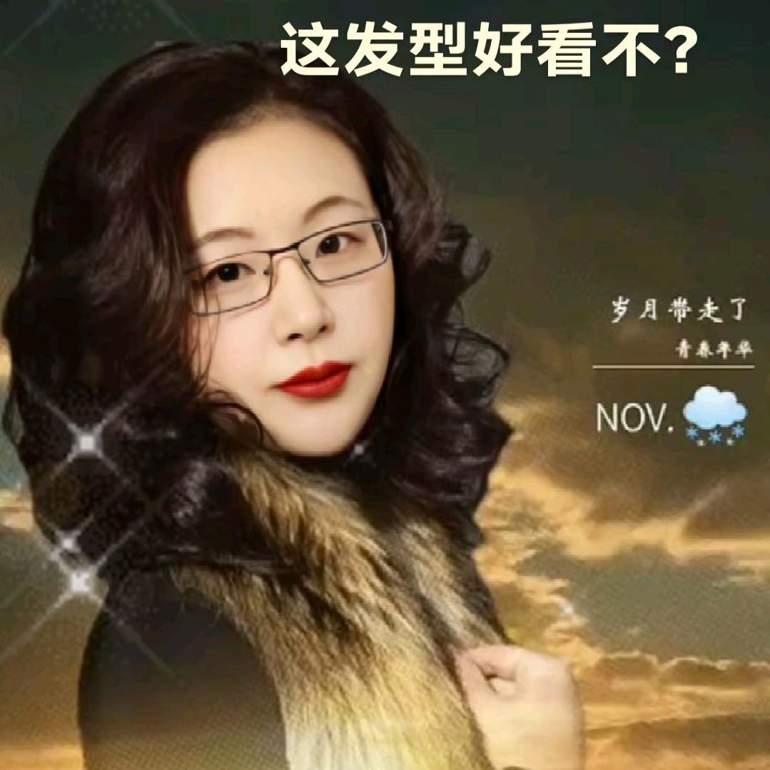 梦梦的我