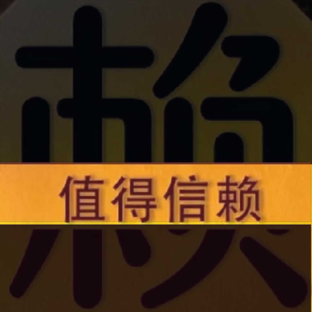新能源汽车充电桩选址赖工