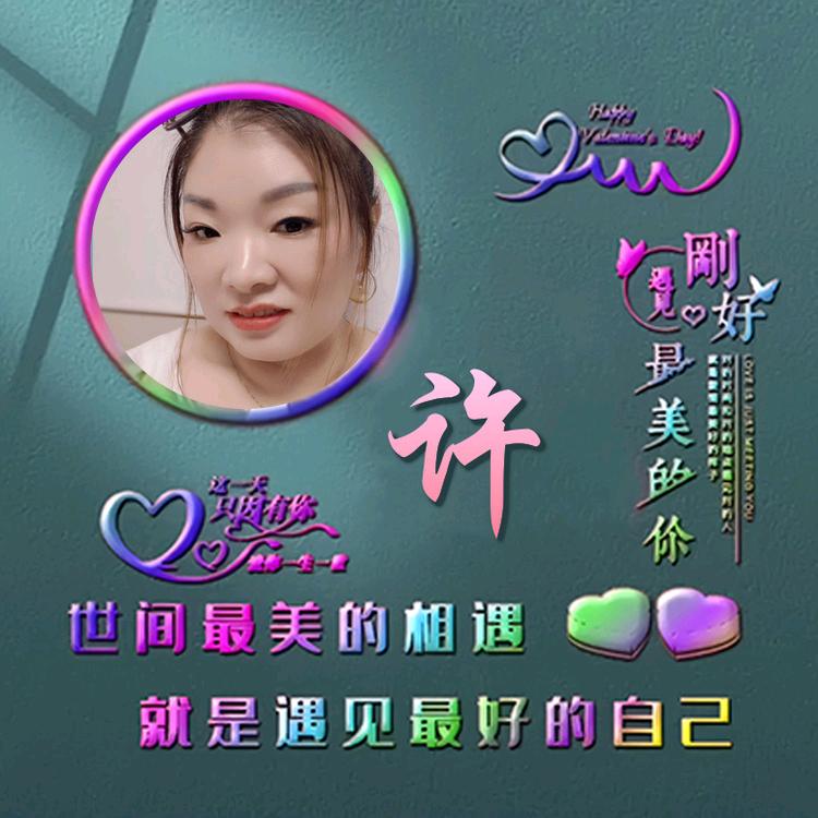 不怕失去.大不了从头开始