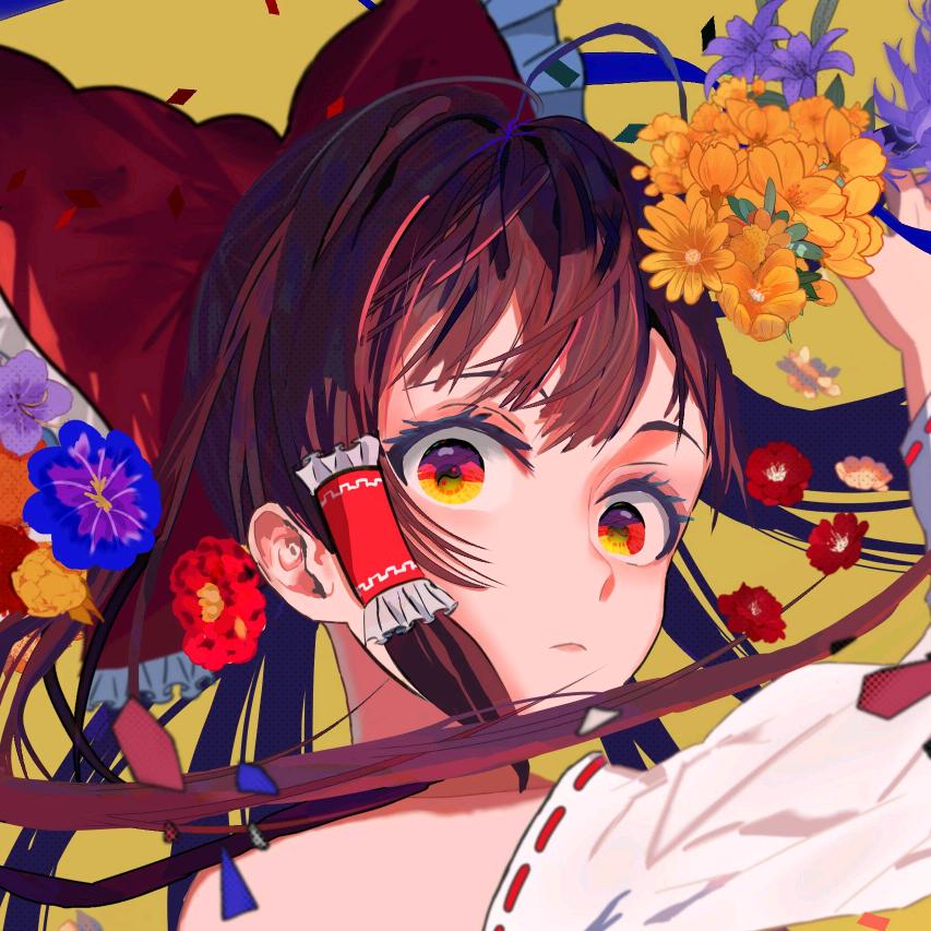 韦一敏头像