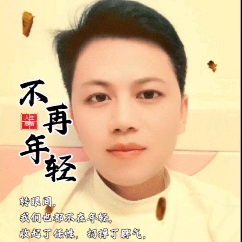 文