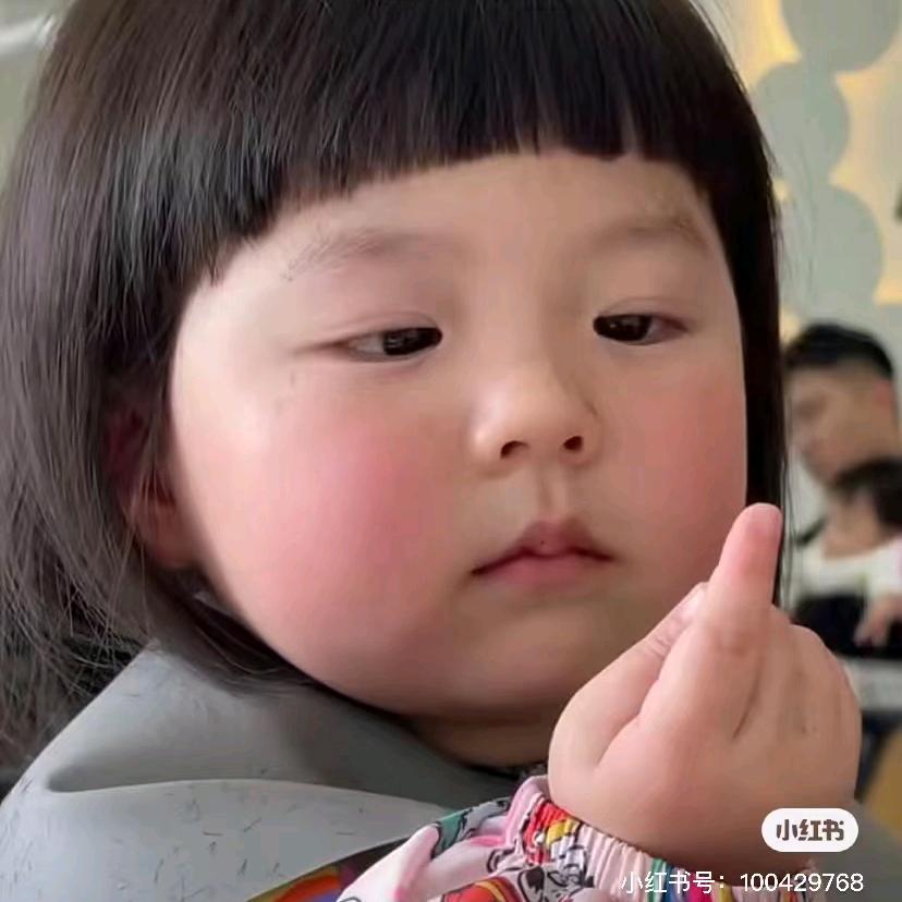 孤芳自赏