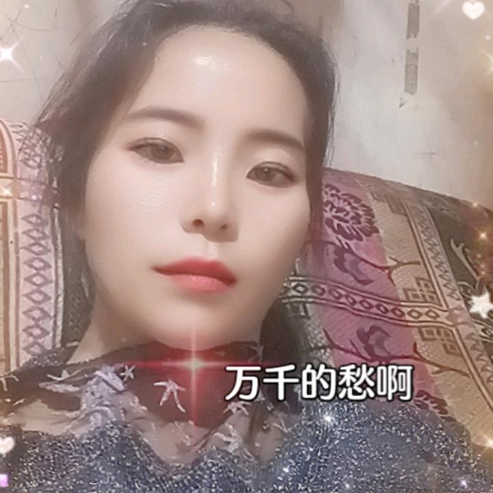 陈梅