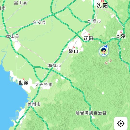 老小孩