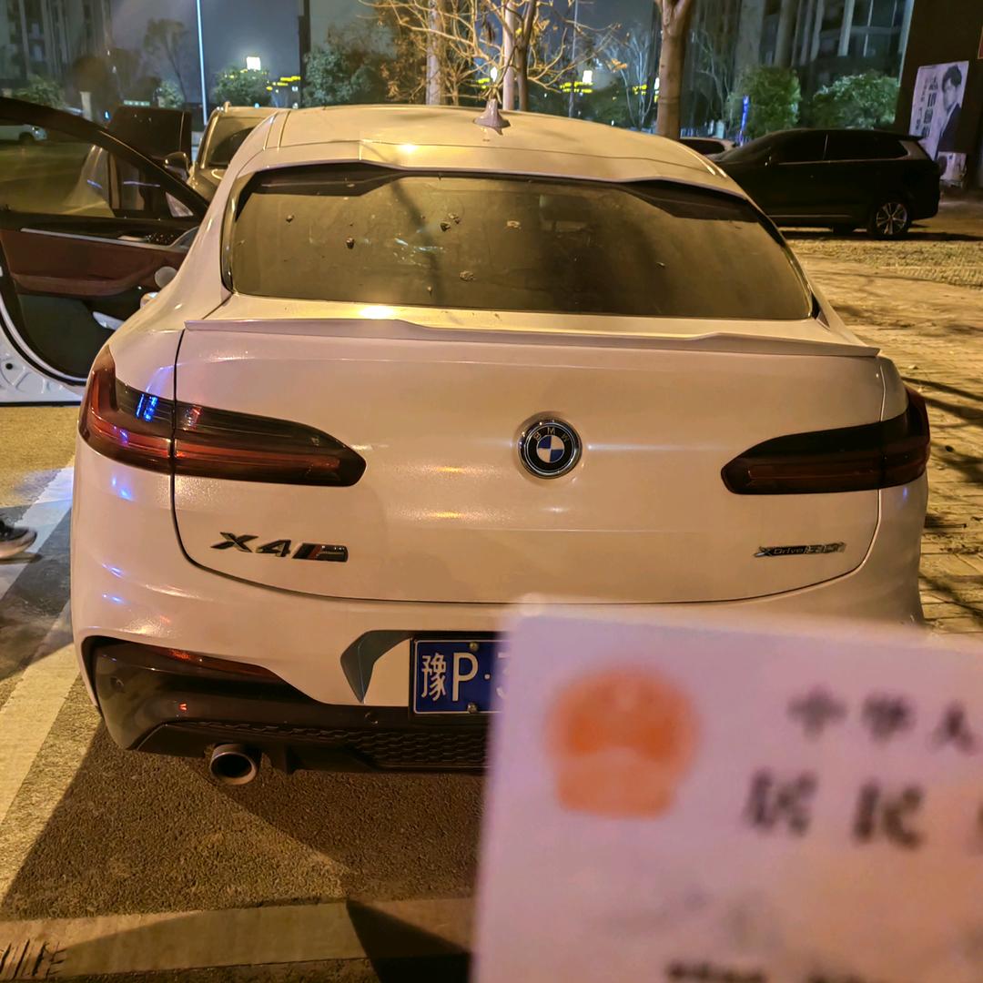 郸城车抵🚙（大本保管）