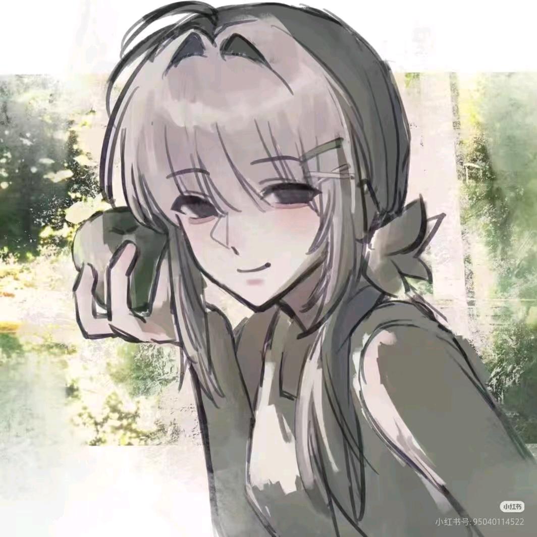 年