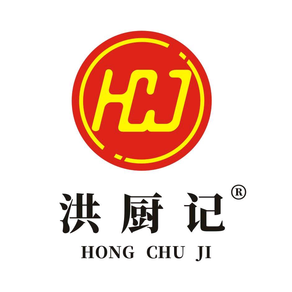 南昌洪厨记厨具酒店用品