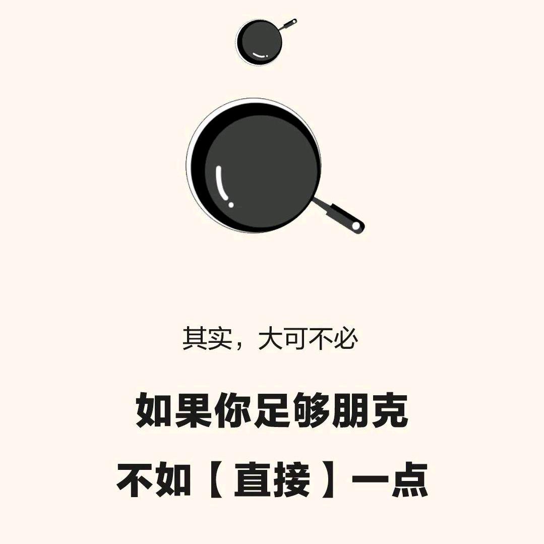 漫威龙（荣耀王者）