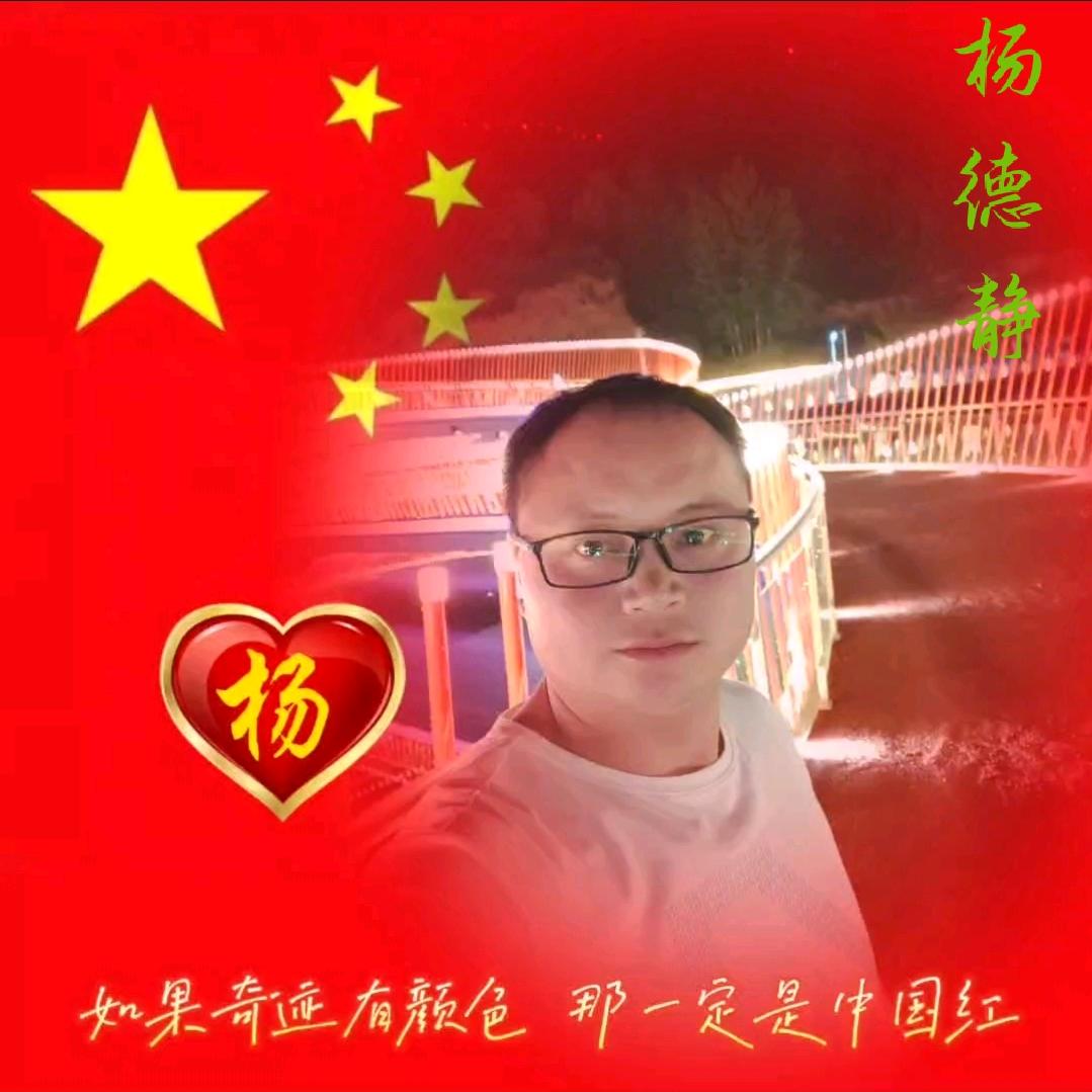 人生需要挑战，年轻没有极限