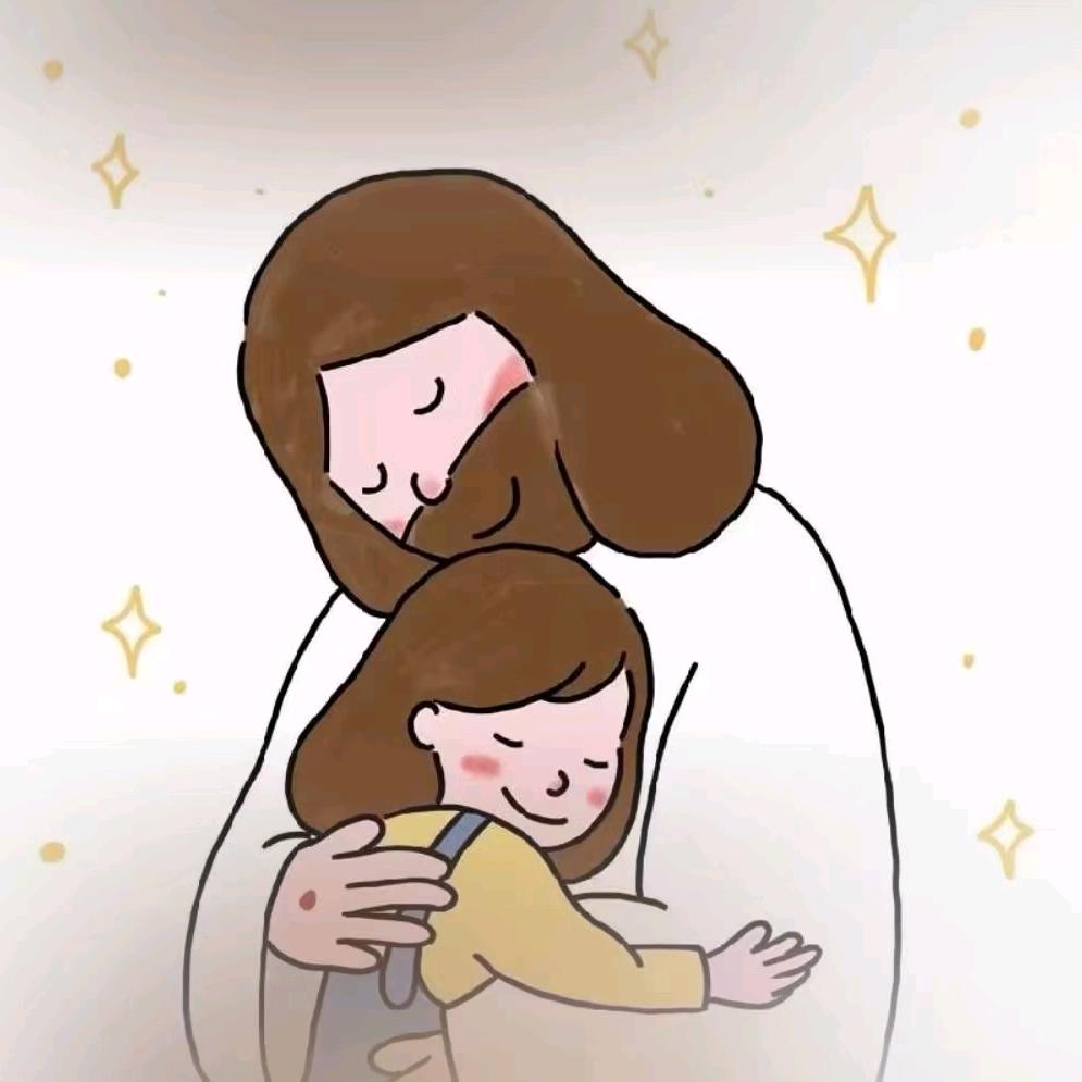 珍