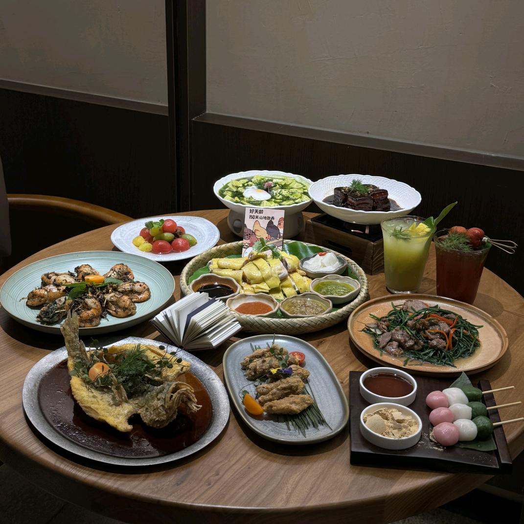 寻觅美食