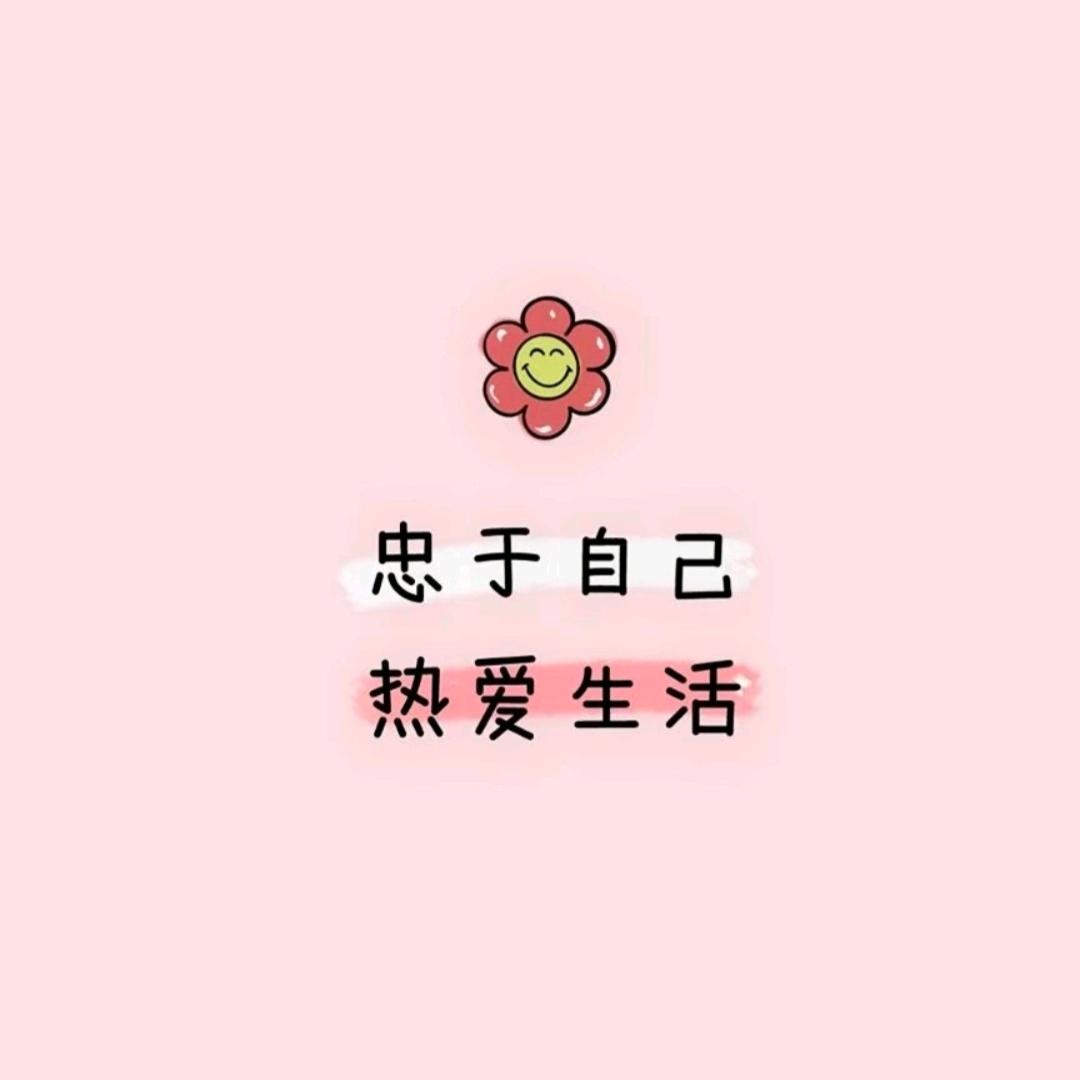 時過境遷