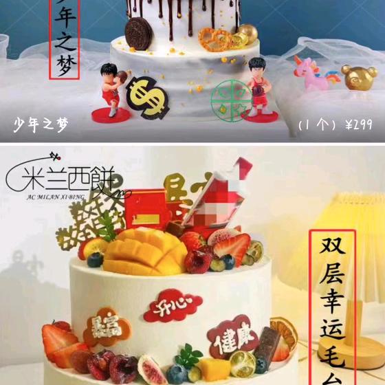 是溪溪呀！