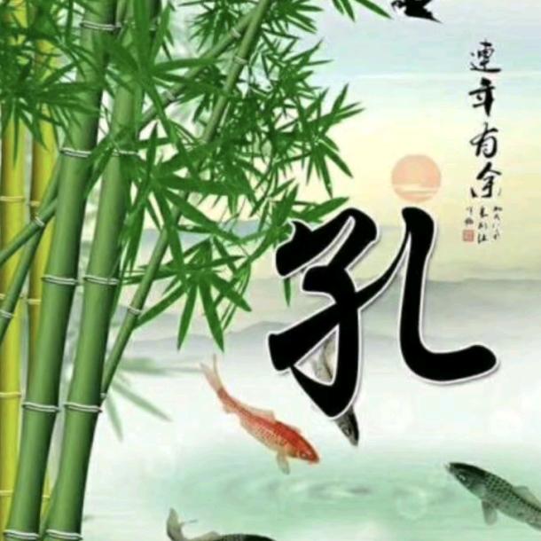 人走茶凉