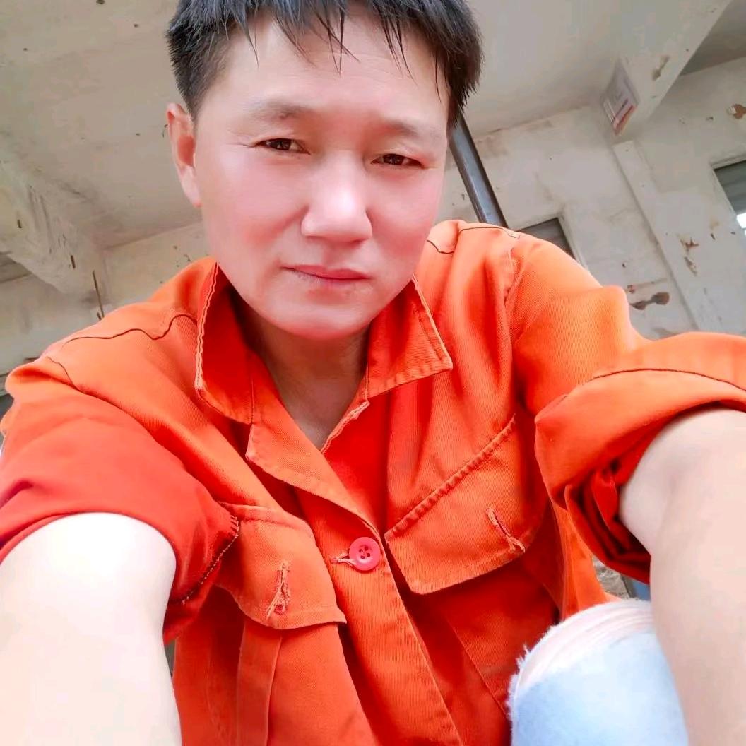 单身自由