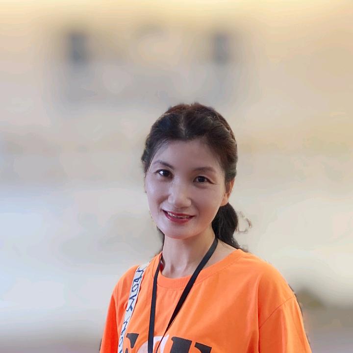 伊曼