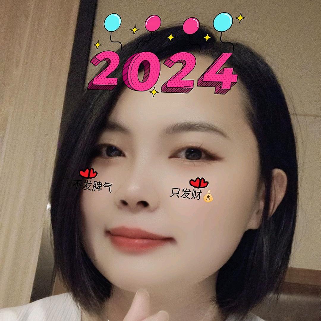 杨木木