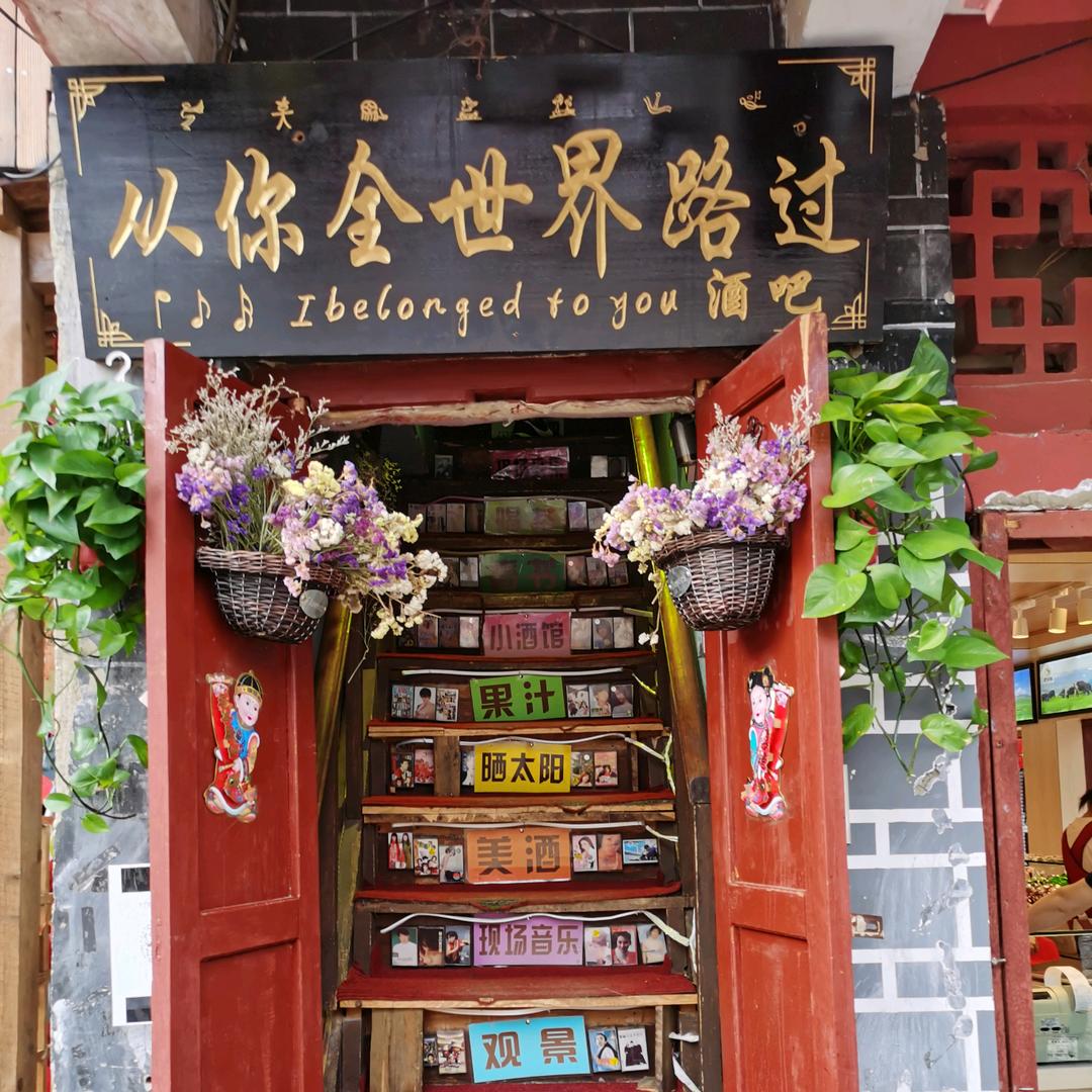 小明哥讲套利
