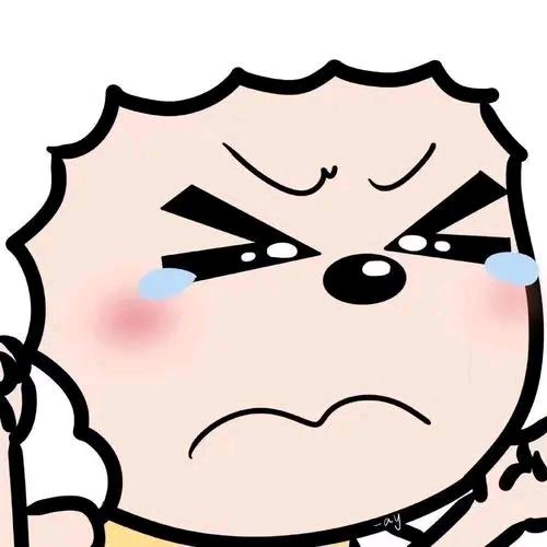 九思