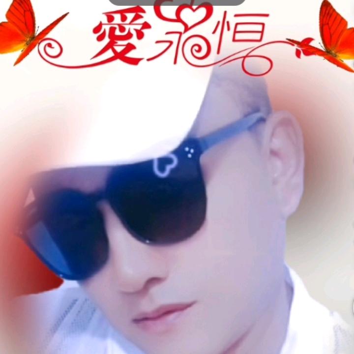 随ᕙ(☉☉)ᕗ 缘