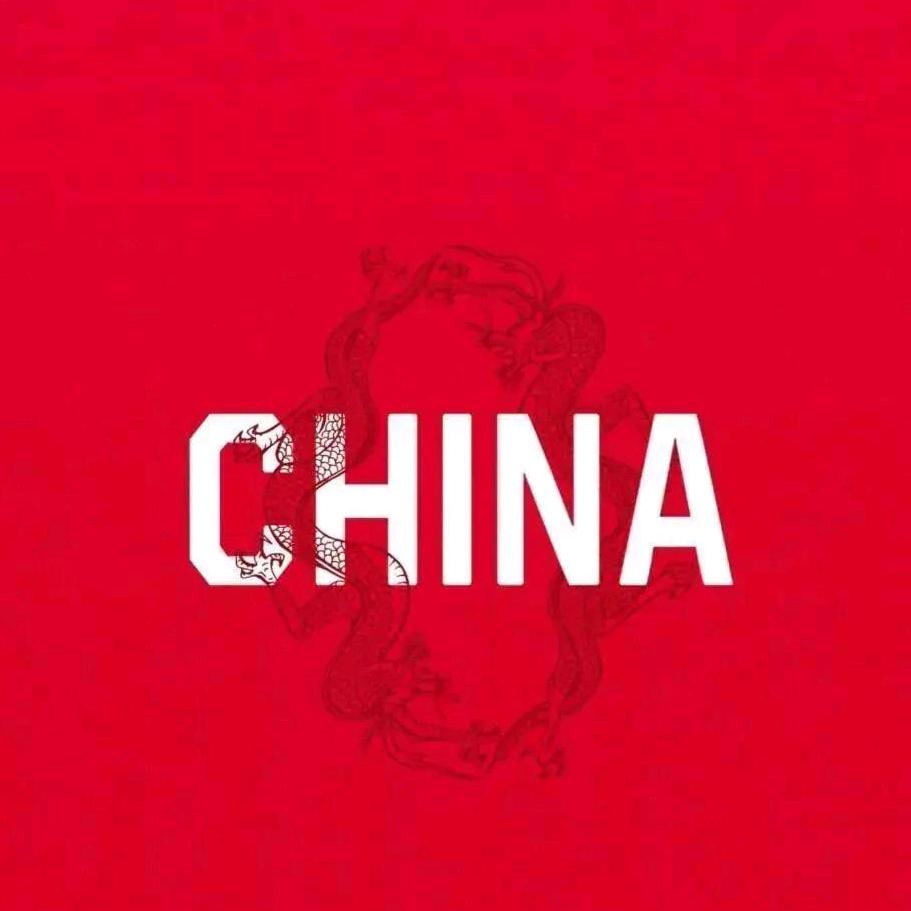 西峡干锅鹅尚鲜(人民路店)官方号