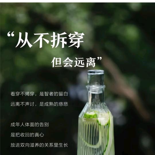 芊芊学子
