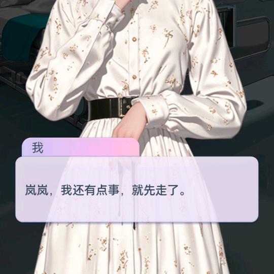 服了你了头像